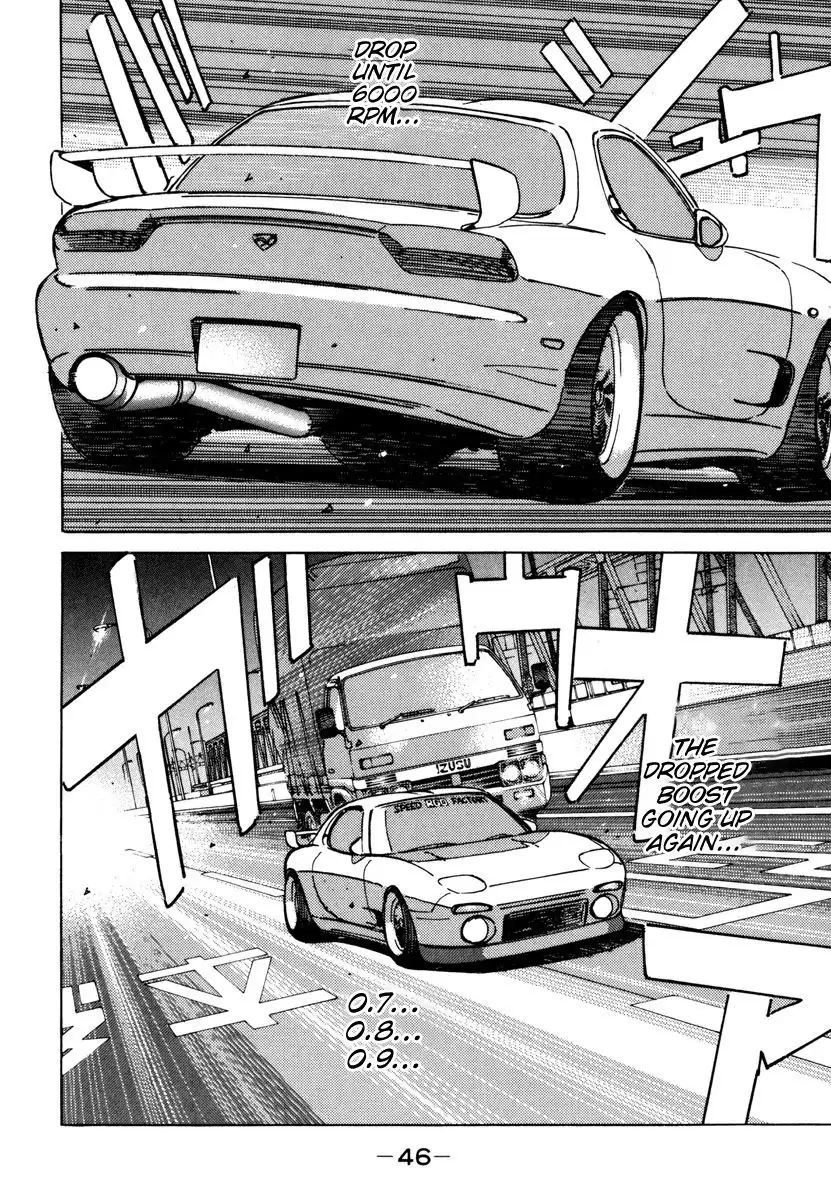 Wangan Midnight Chapter 71 4